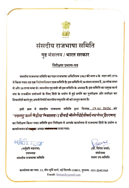 Insepction Certificate